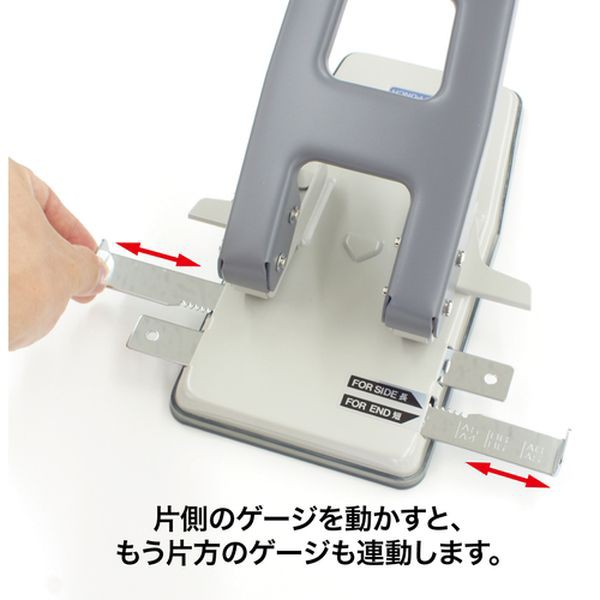PU900  オープン工業(株) OP 強力2穴パンチ PU-900 WO店