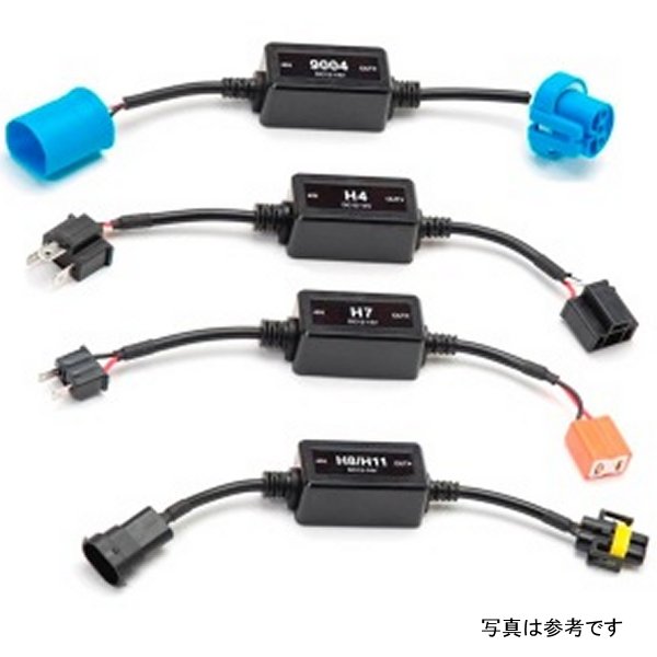 Putco Anti-Flicker Harness - 9006/9012 (2個) PUT769006AF WO店