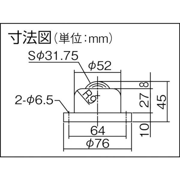 ボールキャスター プレインベア ゴミ排出穴付 上向き用 フランジタイプ スチール製 許容荷重300kg PV160FH-TN WO店_2