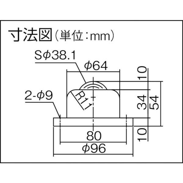 ボールキャスター プレインベア 上向き用 フランジタイプ スチール製 許容荷重400kg PV260F-TN WO店_1