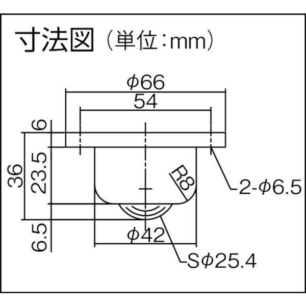ボールキャスター プレインベア ゴミ排出スリット付 下向き用 フランジタイプ スチール製 許容荷重150kg PVS120F-TN WO店 ボールキャスター プレインベア ゴミ排出スリット付 下向き用 フランジタイプ スチール製 許容荷重150kg PVS120F-TN WO店