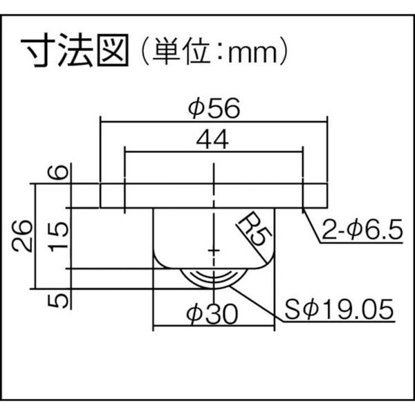 セール】 エイテック プレインベア ゴミ排出穴付 上向きステンレス 高