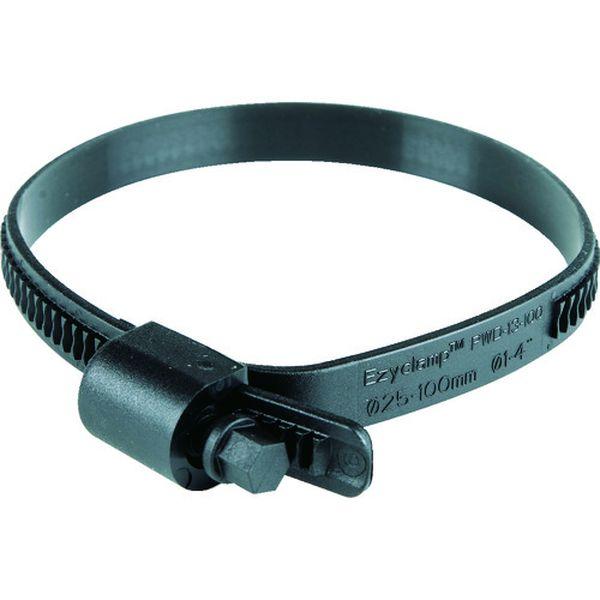 樹脂製ホースバンド Ezyclamp 締付径25.0〜100.0mm 対辺8.0mm ナイロン66 PWD13100SCPA66BK-TN WO店