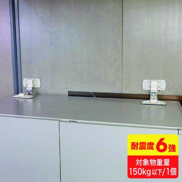 QLE87 サンワサプライ(株) SANWA キャビネットホルダー(1個入り) QLE87-TN WO店
