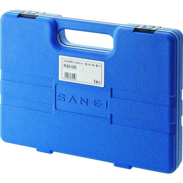 SANEI(株) SANEI 立水栓締付工具セット R3510S-TN WO店_1