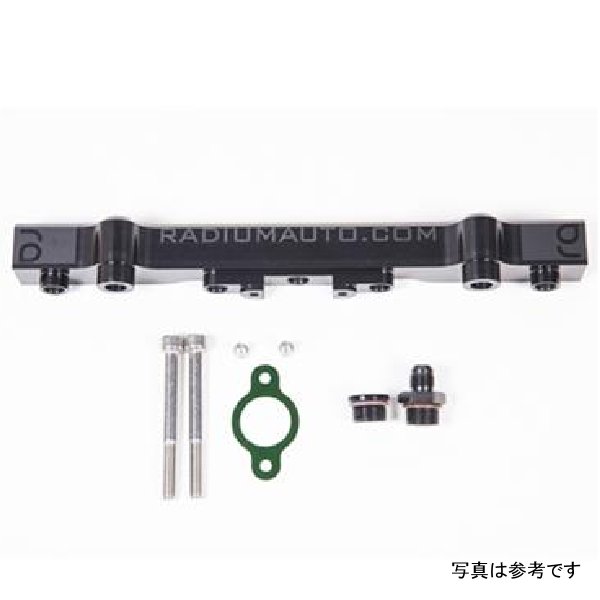 Radium Engineering Lotus (2ZZ-GE) Aftermarket Configuration フューエル Rail キット RAD20-0012-01 WO店 33,816円