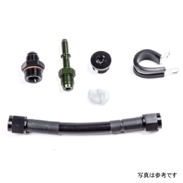 Radium Engineering Fuel Rail Plumbing Kit Toyota 2ZZ-GE rad20-0012-PK WO店の通販は 13,919円