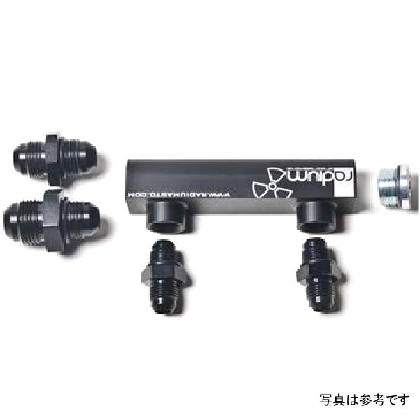 Radium Engineering Universal 4-Port Manifold - ブラック W/ Logo RAD20-0062 WO店 15,531円