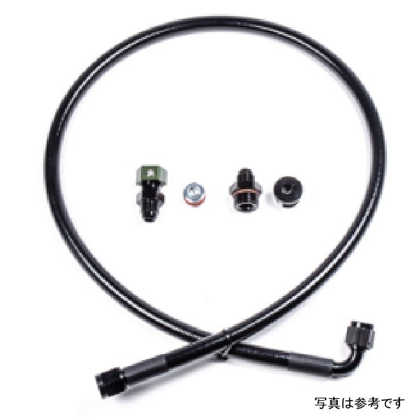Radium Engineering BMW S54 フューエル Rail Plumbing キット RAD20-0070-PK WO店