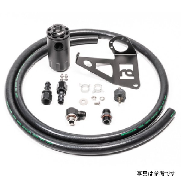 Radium Engineering BMW E46 M3 Catch Can キット Fluid Lock RAD20-0073-FL WO店 41,213円