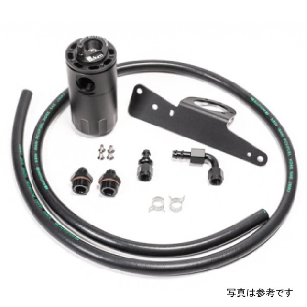 Radium Engineering 00-05 Honda S2000 LH Drive Only Catch Can Kit PCV Fluid Lock rad20-0093-FL WO店の通販は 33,194円