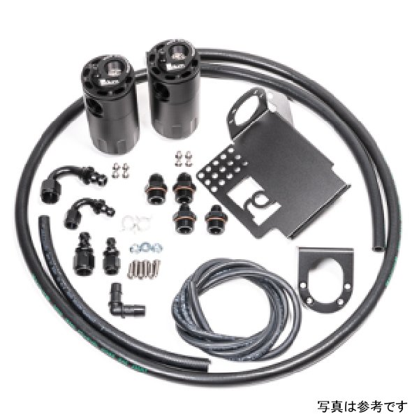 Radium Engineering Dual Catch Can Kit S2000 All RHD and 06