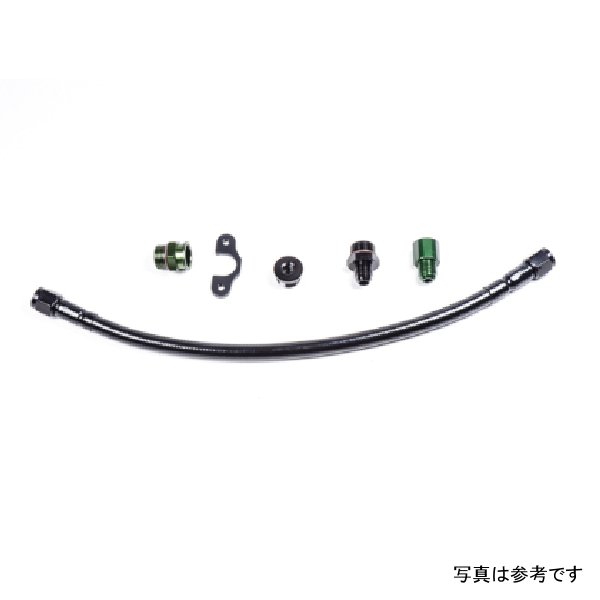 Radium Engineering ミツビシ Evolution 9 フューエル Rail Plumbing キット RAD20-0119-PK WO店