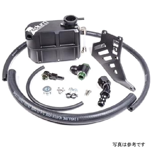 Radium Engineering 13+ Ford Focus ST/ 16+ Focus RS Coolant Tank Kit rad20-0318 WO店の通販は 48,409円