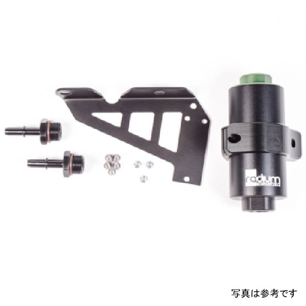 Radium Engineering フューエル フィルター キット w/ 6 Micron Microglass フィルター 2016+ フォード Focus RS RAD20-0332-05 WO店