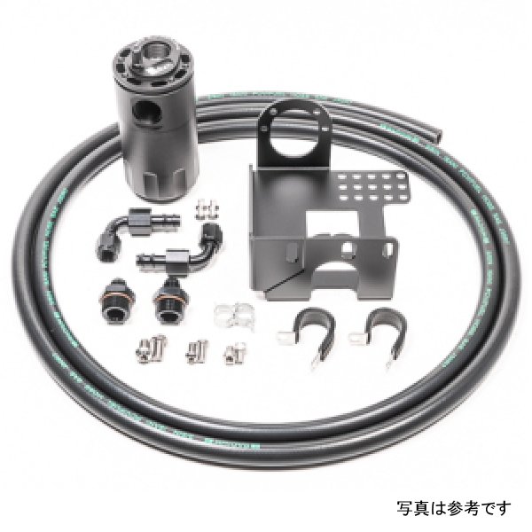 Radium Engineering 90-05 Mazda MX-5 Catch Can Kit Fluid Lock RAD20-0336-FL WO店