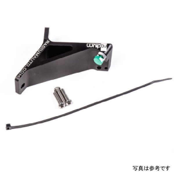 Radium Engineering 03年-08年 スバル Forester / 93年-07年 スバル Impreza Master Cylinder Brace RAD20-0353 WO店 15,319円