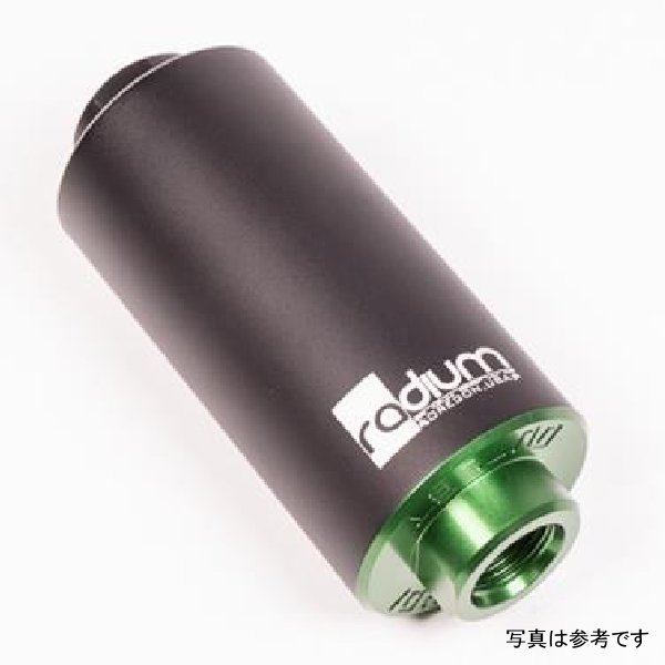 Radium Engineering 03-08 Subaru Forester / 93-07 Subaru Impreza Stainless Fuel Filter RAD20-0354-03 WO店