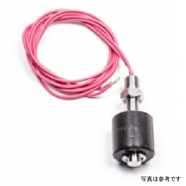 Radium Engineering フューエル Level Switch, 1/8 NPT RAD20-0461 WO店