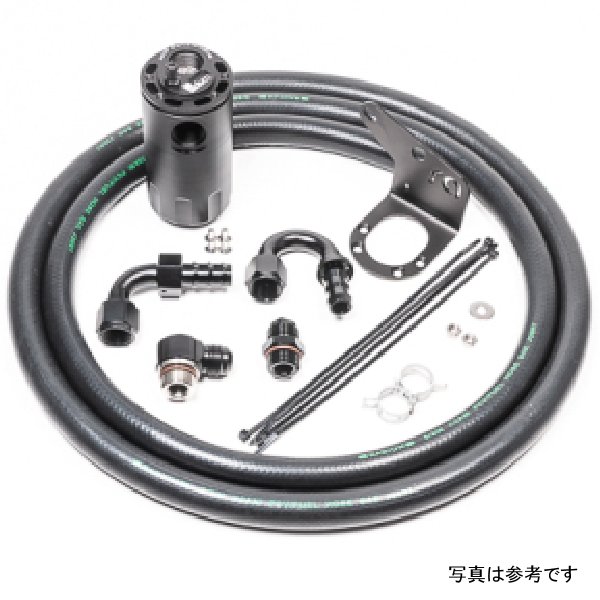 Radium Engineering 15年-20年 フォード F150 and Raptor EcoBoost PCV Catch Can キット - Fluid Lock RAD20-0481-FL WO店