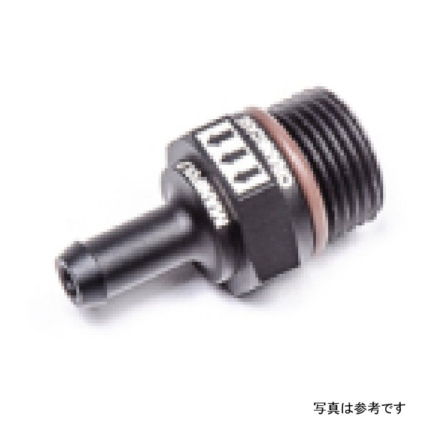 Radium Engineering PCV バルブ 10AN ORB To 0.375 BARB RAD20-0530 WO店