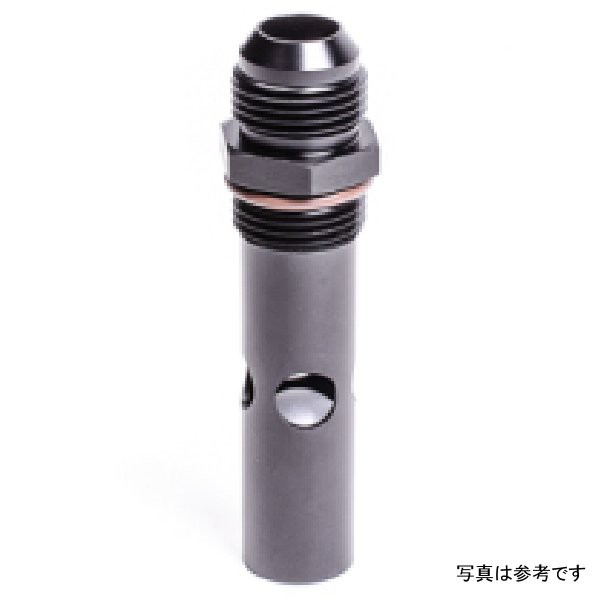 Radium Engineering DSV 12AN ORB To 12AN Male - Quick Fill (Internal) rad20-0535 WO店の通販は