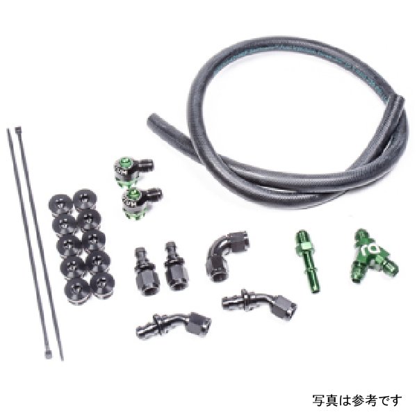 Radium Engineering フューエル Rail Plumbing キット - GM LSA/LS9 RAD20-0545 WO店