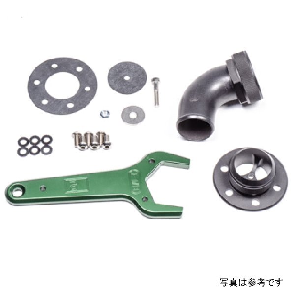 Radium Remote Mount Fill Neck - 24AN Elbow - 1.5in Barb RAD20-0547