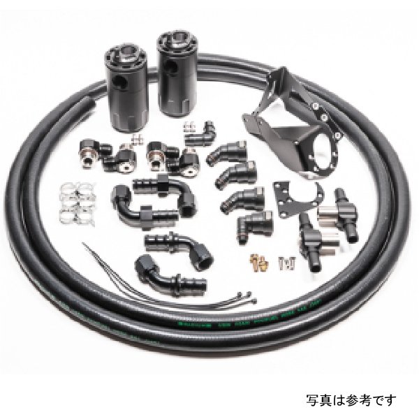 Radium Engineering Dual Catch Can キット ニッサン R32 Skyline GT-R Fluid Lock RAD20-0590-FL WO店