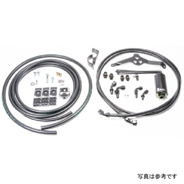 Radium 08年-21年 スバル フューエル Hanger Plumbing キット - Microglass RAD20-0629-05 WO店