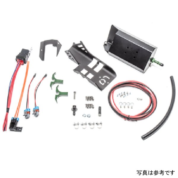 Radium S14/S15/R33/R34 Fuel Hanger Surge Tank Add-on