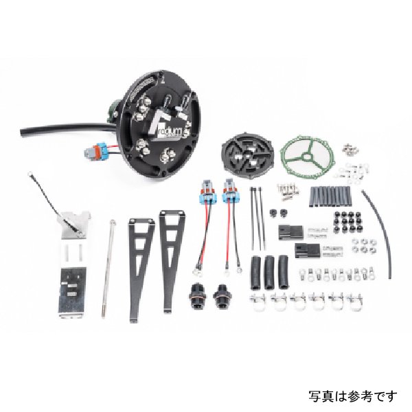 Radium Early Nissan Walbro F90000267/274/285 Fuel Hanger - Pumps