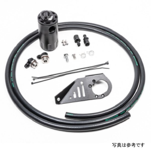 Radium Engineering 96年-01年 トヨタ Chaser / Mark II / Crest Catch Can キット - Fluid Lock RAD20-0738-FL WO店 35,355円