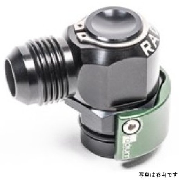 Radium V2 Quick Connect 19mm Male to 10AN Male 90 Degree rad20-0748 WO店の通販は 13,919円