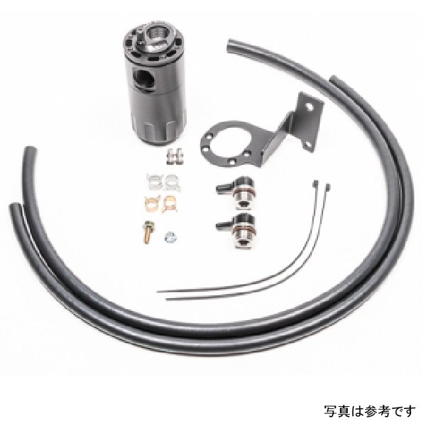 Radium Engineering Catch Can Kit PCV MK5 Supra Fluid Lock