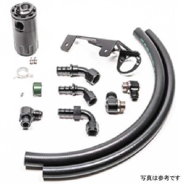 Radium Engineering Catch Can Kit CCV MK5 Supra Fluid Lock rad20-0750-FL WO店の通販は