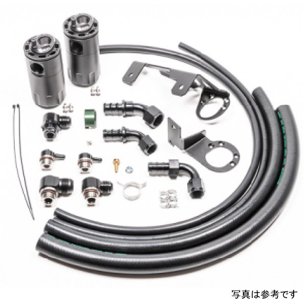 Radium Engineering Dual Catch Can キット MK5 Supra Fluid Lock RAD20-0751-FL WO店