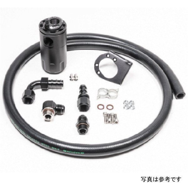 Radium Engineering Catch Can Kit CCV Subaru WRX VB Fluid Lock rad20-0755-FL WO店の通販は