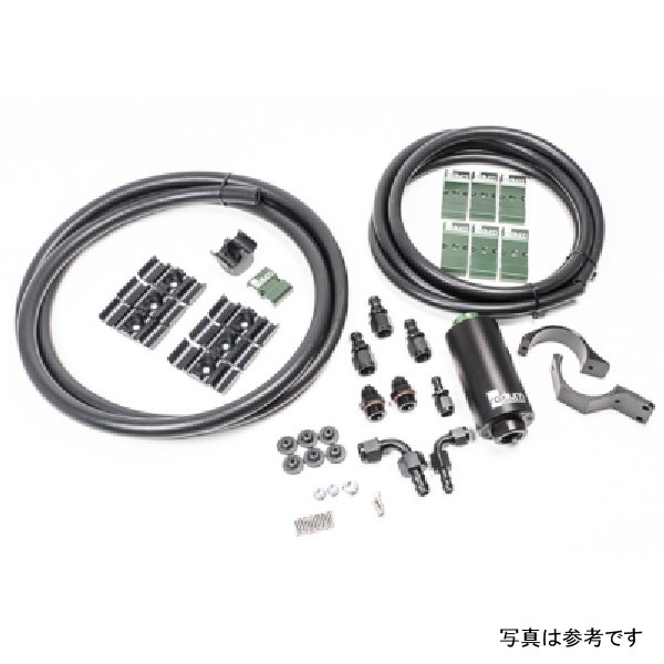 Radium Engineering トヨタ MK5 Supra フューエル Hanger Plumbing キット - Microglass RAD20-0761-05 WO店