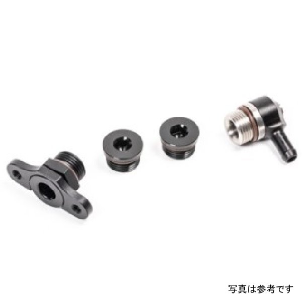Radium Mazda 1.6 B6 Fuel Rail Plumbing rad20-0769-PK WO店の通販は