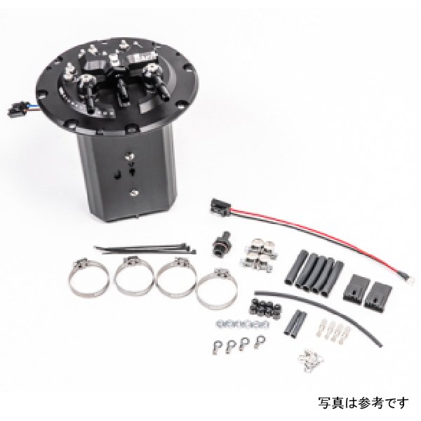 Radium Subaru Fuel Hanger For Deatschwerks DW400 - Pumps Not Included rad20-0781-00 WO店の通販は