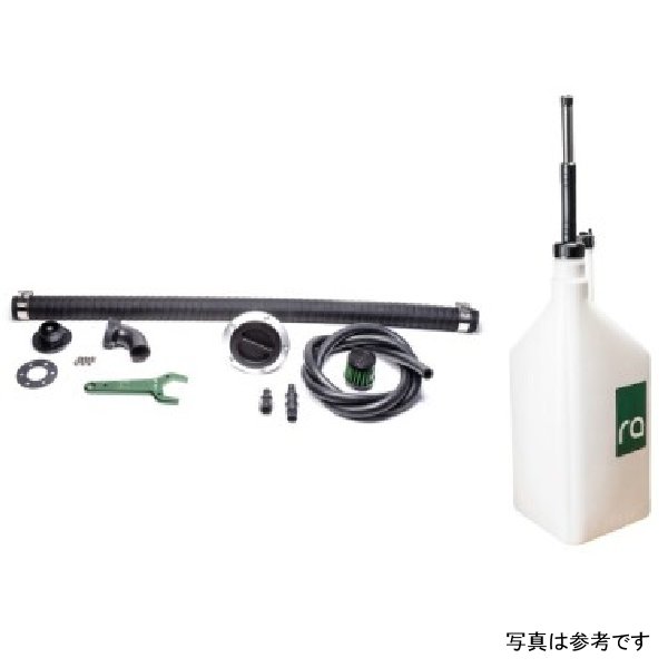 直送・代引不可 キヤノン インクタンクPFI-710BK ブラック 700ml