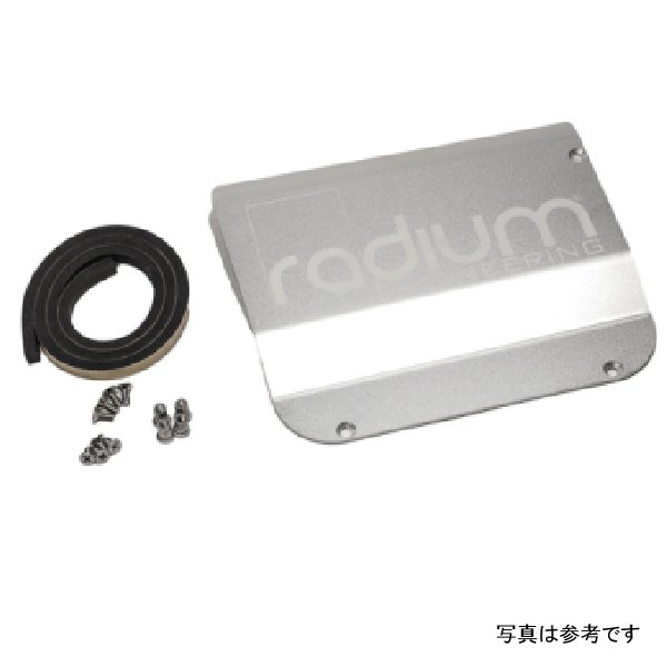 Radium Engineering 08年-14年 Cadillac CTS-V Sedan / 11年-15年 Cadillac CTS-V Coupe フューエルポンプ Access Cover RAD20-0835 WO店