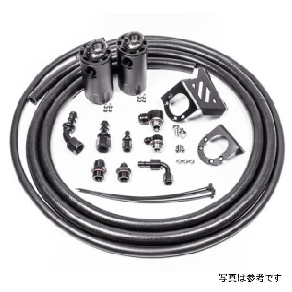 Radium Engineering 2016+ トヨタ Tacoma Dual Catch Can キット - Fluid Lock RAD20-0840-FL WO店