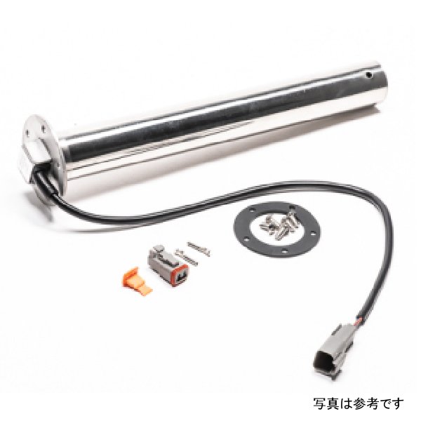 Radium Engineering SAE フューエル Level Sender 0-90 ohm 11.7IN - Shrouded RAD20-0847-297 WO店 17,023円
