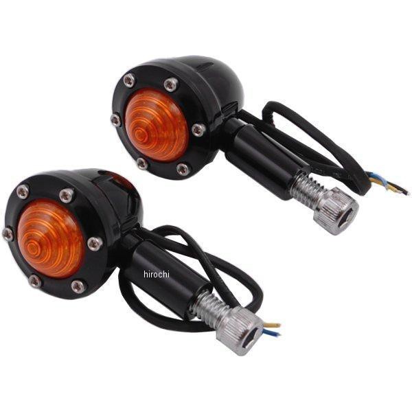 ローランドサンズデザイン RSD LED ウインカー フロント(左右ペア) 黒 RD3317-TR WO店