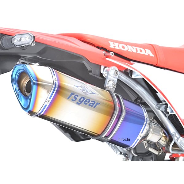 アールズギア rs gear リアルスペック フルチタン スリップオンマフラー ホンダ CRF250L 21-22/23- チタンドラッグブルー RH64-T3SD WO店