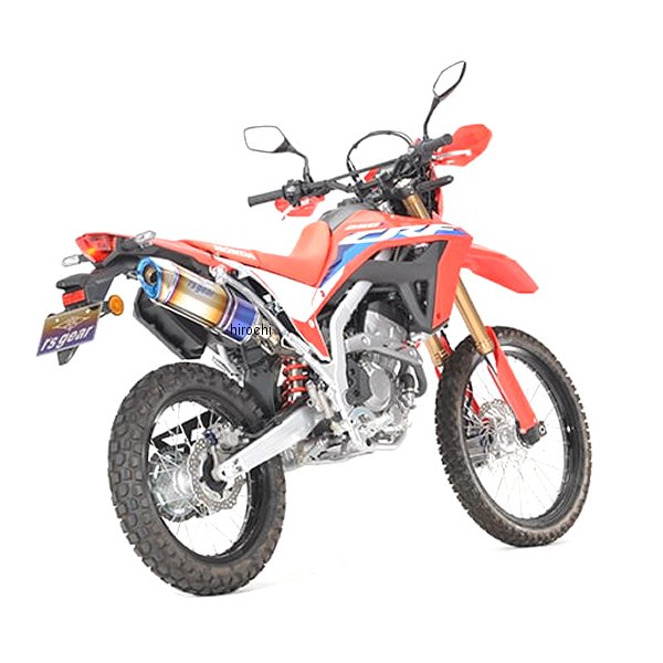 アールズギア rs gear リアルスペック フルチタン スリップオンマフラー ホンダ CRF250L 21-22/23- チタンドラッグブルー RH64-T3SD WO店