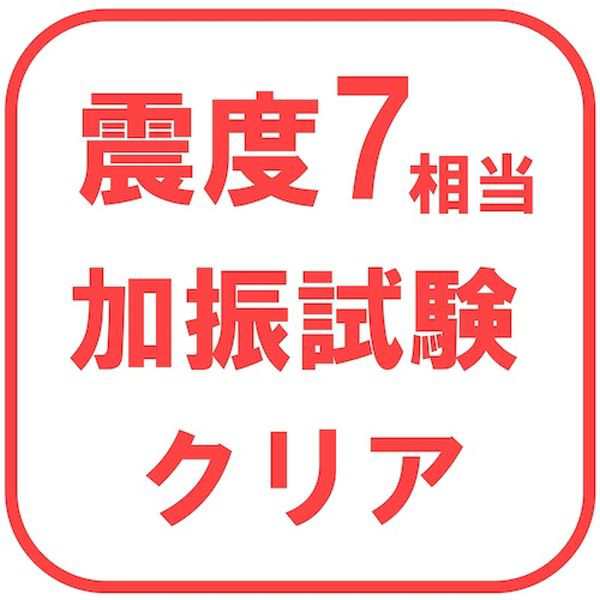 RNL18BK  スチールラック用 落下防止ネットLOW ブラック 取付範囲1800mm RNL-18BK WO店の通販は