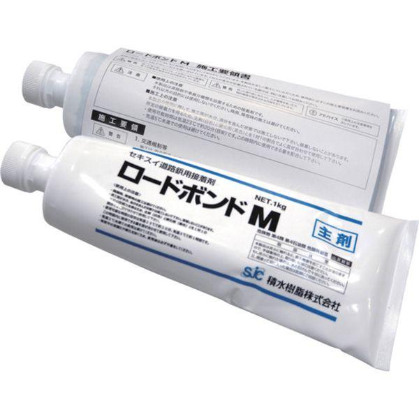 ROADBONDMT 積水樹脂(株) 積水 接着剤 ロードボンドM-T(2液硬化型エポキシ樹脂系接着剤)2kgセット ROADBONDMT-TN WO店